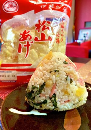 松山あげ De 悪魔のおにぎり-レシピのメイン写真
