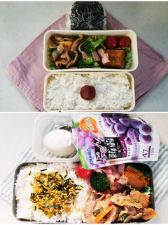 豚肉パプリカ炒め弁当(11.16)-レシピのメイン写真