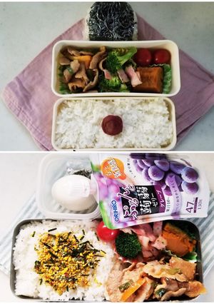 豚肉パプリカ炒め弁当(11.16)-レシピのメイン写真
