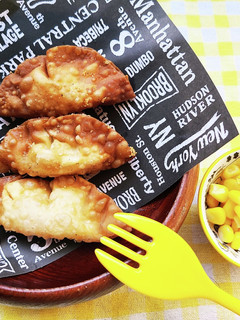 子供喜ぶ!ベーコンチーズコーン餃子!-レシピのメイン写真