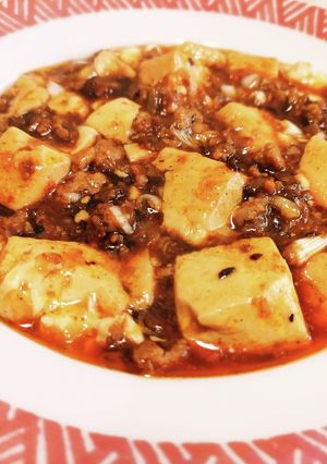 麻婆豆腐-レシピのメイン写真
