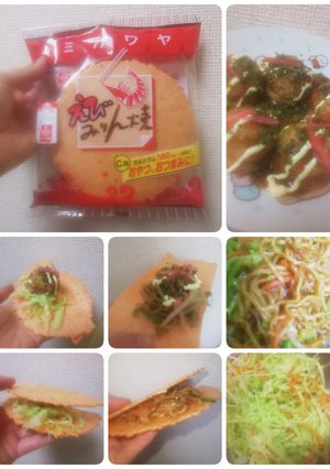 おやつにタコせんべい&焼きそば海老せん-レシピのメイン写真