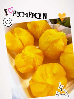 白かぼちゃの茶巾しぼり-レシピのメイン写真