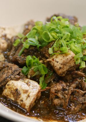 痺れる辛さがたまらない！黒ゴマ麻婆豆腐-レシピのメイン写真