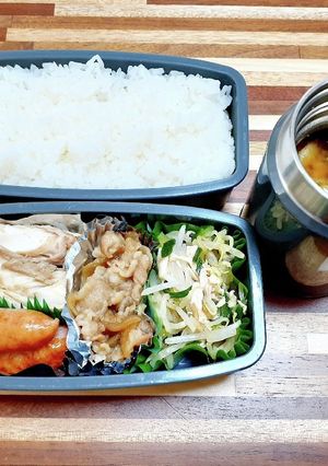 高校生男子お弁当22年11月17日-レシピのメイン写真