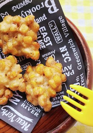節約!子供喜ぶ!コーン缶でコーンかき揚げ-レシピのメイン写真