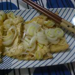 รูปของ 超簡単！油揚げのネギ味噌のせ