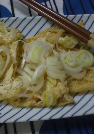 超簡単！油揚げのネギ味噌のせ-レシピのメイン写真
