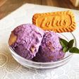 甘くない芋救済!さつまいもアイスクリーム