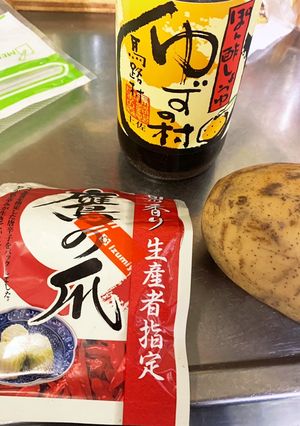 簡単！蓮根のピリ辛小鉢☆-レシピのメイン写真