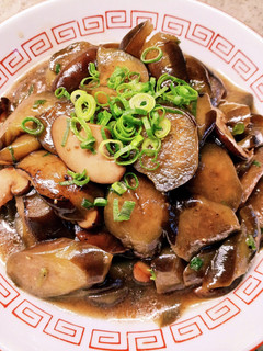 茄子のふわとろ煮-レシピのメイン写真