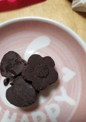 ヴィーガンチョコ-レシピのメイン写真