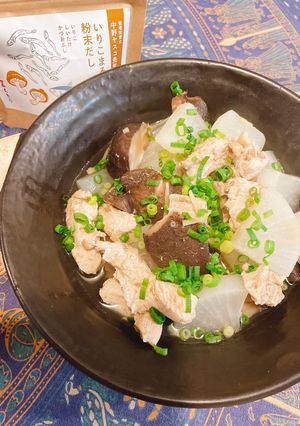だし香る大根鶏胸肉しいたけの塩煮込み-レシピのメイン写真