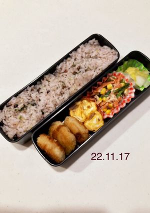 男子中学生のお弁当 87-レシピのメイン写真