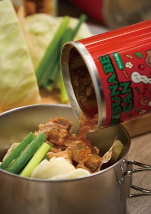 もつ鍋缶詰で簡単牛もつ鍋♪チリトマト味編-レシピのメイン写真