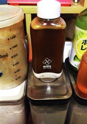 即席・漢方コーラ with 重曹クエン酸-レシピのメイン写真