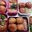 高校生息子、旦那、娘弁当(11/18)