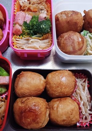 高校生息子、旦那、娘弁当(11/18)-レシピのメイン写真
