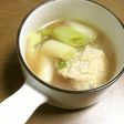 材料2つ、長ネギと鶏モモ肉で”ネギト”