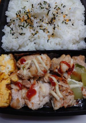 22.11.18-レシピのメイン写真