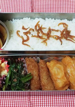 中学生のお弁当 2022.11.18-レシピのメイン写真
