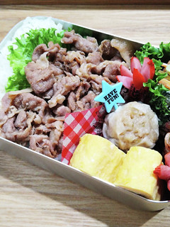 中学生お弁当 2022/11/18記録用-レシピのメイン写真