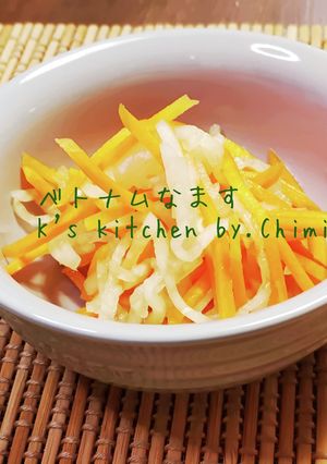 簡単☆ベトナム風なます♪-レシピのメイン写真