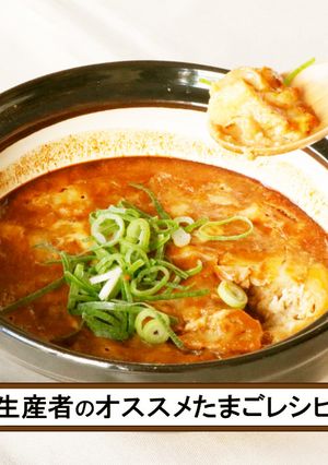 貝焼き味噌(耐熱皿ver)-レシピのメイン写真