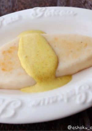 白身魚のカレークリームチーズソースがけ-レシピのメイン写真