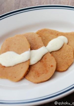 牛肉のゆず胡椒クリームチーズソースがけ-レシピのメイン写真