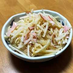 A picture of 大根とハムのサラダ.