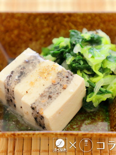 ひじきサンドの温野菜添え-レシピのメイン写真