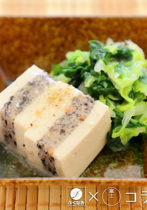 ひじきサンドの温野菜添え-レシピのメイン写真