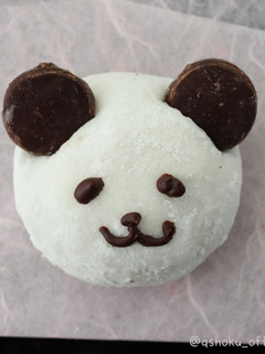 パンダ大福-レシピのメイン写真
