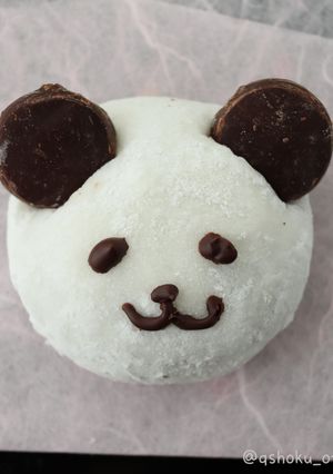 パンダ大福-レシピのメイン写真