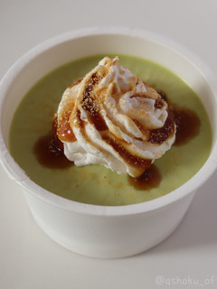 黒蜜きなこの抹茶レアチーズケーキ-レシピのメイン写真