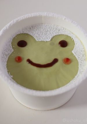 カエルさんの抹茶レアチーズケーキ-レシピのメイン写真
