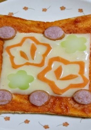 カレーピザトースト-レシピのメイン写真
