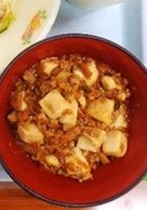 マーボー豆腐-レシピのメイン写真