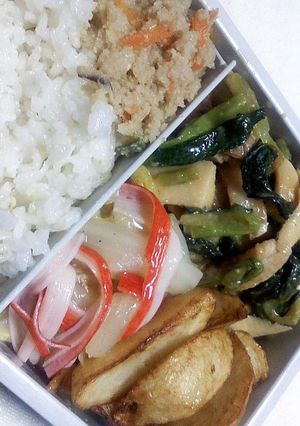 【弁当】青絲っぽい炒め物とごま油ポテト-レシピのメイン写真