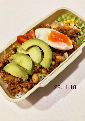 男子中学生のお弁当 88-レシピのメイン写真