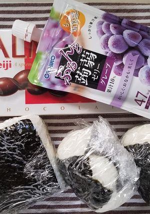 おにぎり弁当(11.19)-レシピのメイン写真