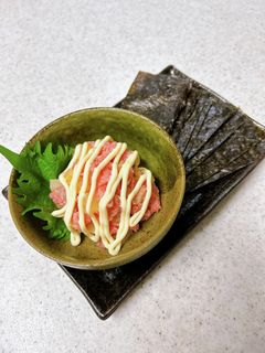 ネギトロと沢庵の燻製マヨネーズかけ-レシピのメイン写真