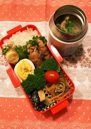 女子高校生弁当 2022.11.19-レシピのメイン写真