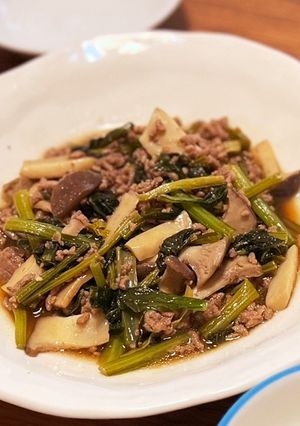 簡単!エリンギと小松菜のひき肉炒め-レシピのメイン写真