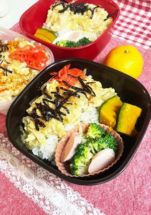 20221120お留守番お弁当-レシピのメイン写真