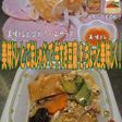 美味ドレとごましゃぶで牛すき豆腐!