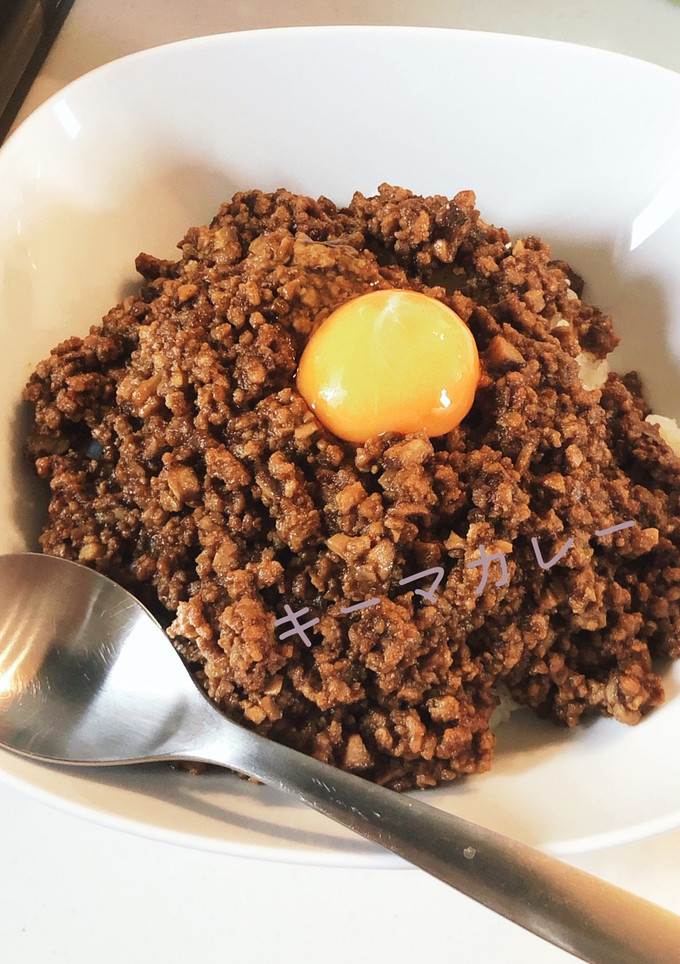 これまた簡単！きのこのキーマカレー-レシピのメイン写真