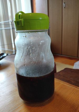 ゆずポン酢-レシピのメイン写真