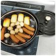 STAUBで燻製